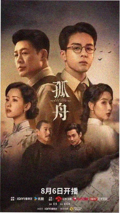 小蘑菇推荐：雨后蘑菇纪录片