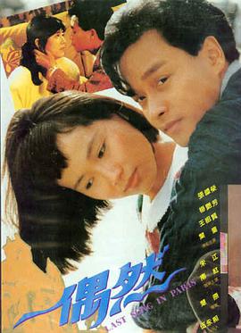 小蘑菇推荐：真菌之谜科普