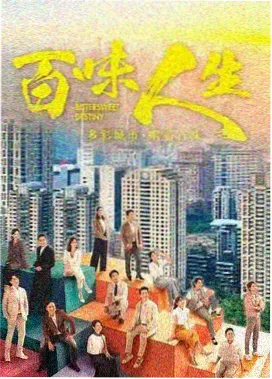 小蘑菇推荐：蘑菇小剧场